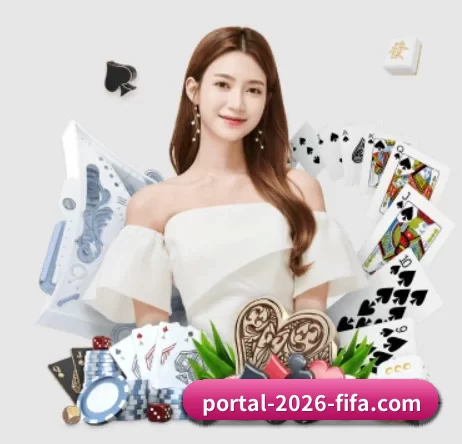 portal-2026-fifa.com的方向