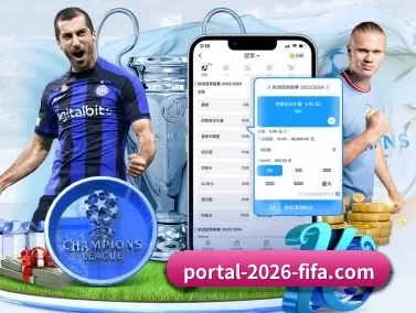 portal-2026-fifa.com APP